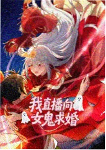 鬼灭之刃 2026策驰影院在线观看